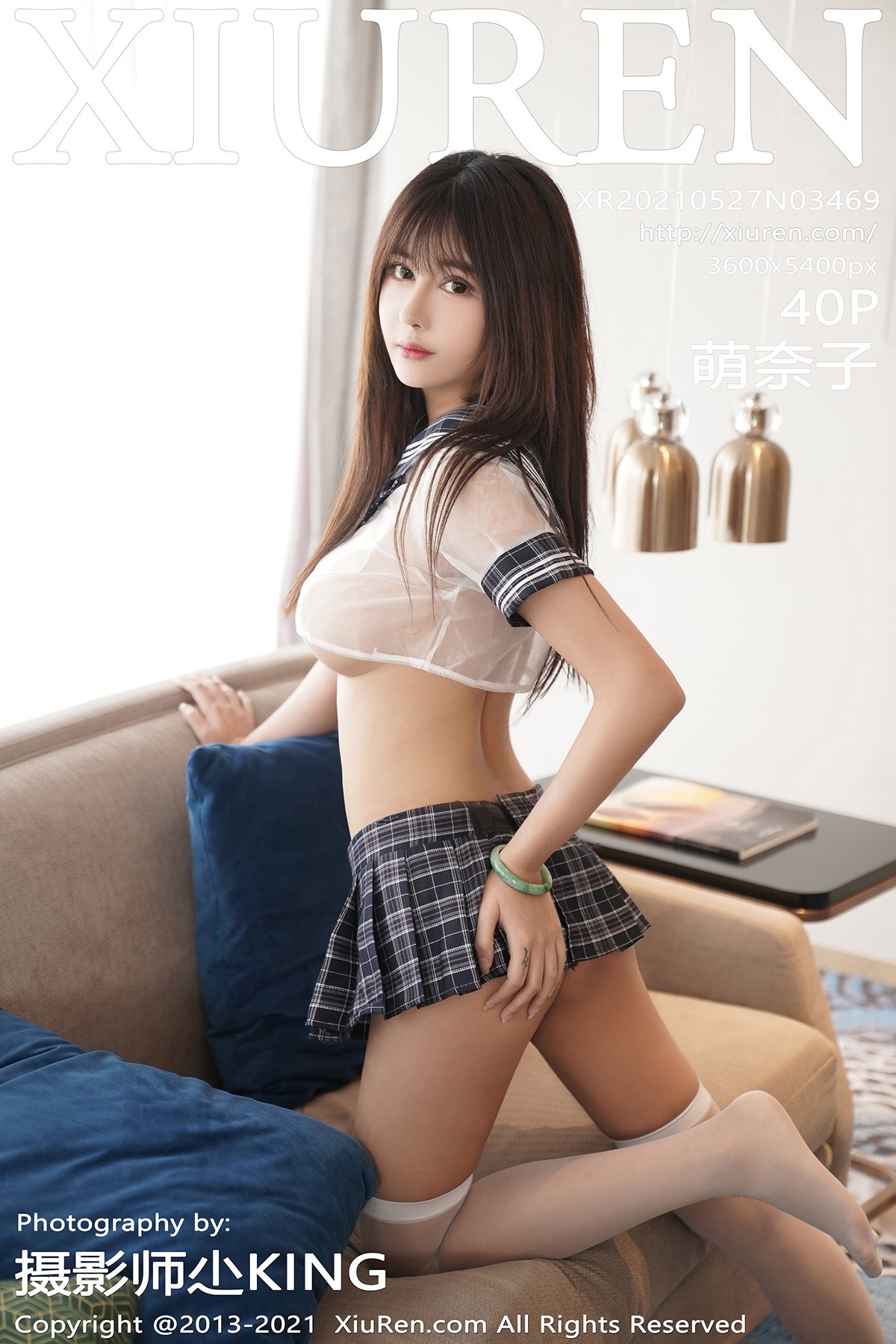 XiuRen秀人网  2021.05.27 No.3469 萌奈子